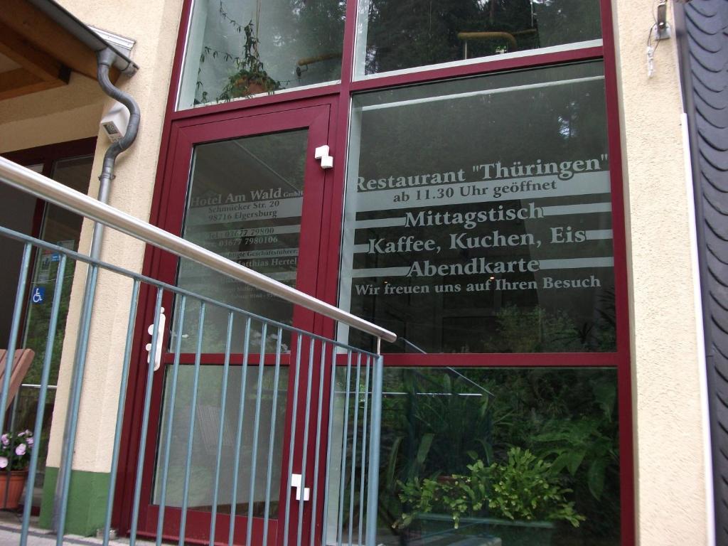 Hotel Am Wald -Garni- Elgersburg المظهر الخارجي الصورة